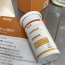 오즐리비에티차광양 | 다이어트유산균 여름철 고르면서 따져본 것들