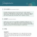 을숙도문화회관소공연장 이미지