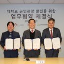 대학로 활성화를 위한 거리공연 이미지
