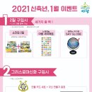 그리스 신화로 보는 인간 삶 이미지