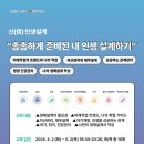 천안시 두정평생학습관 이미지