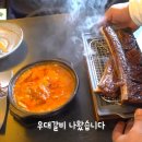 영등포상회 이미지