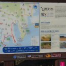 낙동강하구둑 전망대 이미지