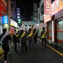 신흥오토바이 - 달서구 서당로3길 62 | 신흥오토바이