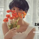베스트피부과의원 이미지