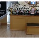 센텀장례식장 이미지