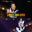 스페이스에이