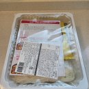 내서읍1100 | 창원 내서 호계 담꾹 부대찌개 구매 후기