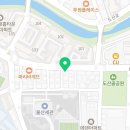 으뜸국어교습소