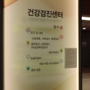 행복한연합의원 이미지