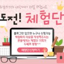 리니프 이미지