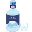 유수암아늑