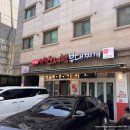 별내별가람역 맛집, 이정림 수제햄 부대찌개