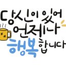 섬김유통