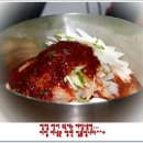 호림수산명가 이미지