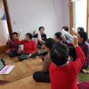 중방경로당 이미지