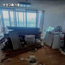 환경교육(음식물 폐기물 처리) | 덕양구 폐기물 수거 후기 모음 실체적 경험과 꿀팁 총정리