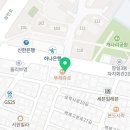 준앤미치과의원 이미지