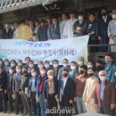 파산정(巴山亭) 안동인터넷뉴스