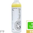 프리미엄뷰티카페