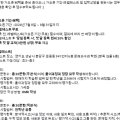 운중동941-1 이미지