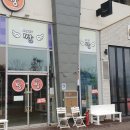 도원게임방 네이버블로그