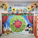 쌍용아파트 건너편 이미지