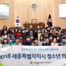 글벗초등학교 이미지