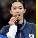 오늘된찌 이미지