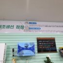 단우유통