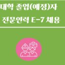 하이행정사사무소 이미지