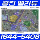 중량물재생센터 앞 이미지