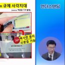 무풍담배 이미지