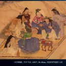 [청운문학도서관] 길 위의 인문학: 종로 모던, 그 맛과 글 1편 3강 &#39;식민지기 종로에서 유행한 음식&#39; 후기