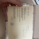 댕글 몽글 이미지