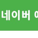 화정차이수학학원