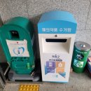 대야복합센터(대야도서관) 이미지