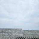 군장콘크리트 이미지