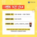 다잇소 이미지