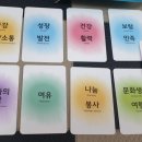 제이비볼링