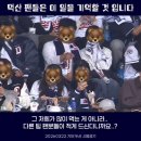 이천시 종합운동장 야구장 | 잠실야구장 1루 블루석 209블럭 9열 시야 및 두산 vs 기아 시범경기 직관, 예매 및 잠실야구장 신규먹거리