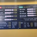 육타작 이미지