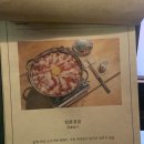 맨션드도쿄 이미지