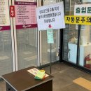 도성리 | [충남] 당진 삽교호 우렁쌈밥 한식 맛집_우렁이박사