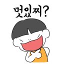 셜록홈즈대전 이미지