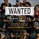 디테일링가이 이미지