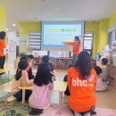 서울기업교육센터 이미지