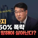봉다방 이미지