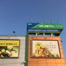 당산나무민박 이미지