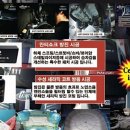강동카센타 이미지